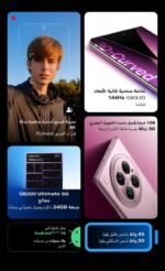 Infinix Zero 40 5g - Image 3