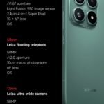 XIAOMI 17