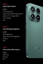 XIAOMI 17
