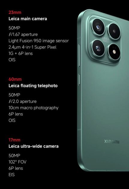 XIAOMI 17
