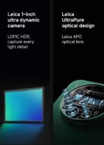 XIAOMI 17 ULTRA - Image 4