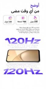 Infinix Smart 10 - Image 3
