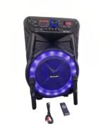 SPEAKER MEIRENDE MR 302 - Image 2