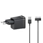 SAMSUNG TAB2 CHARGER