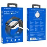 BOROFONE CHARGER FOR WATCH BQ 13 - Image 2