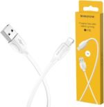 Borofone Lightning Cable BX19 - Image 2