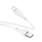Borofone Lightning Cable BX121