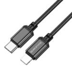 Borofone Type-c To Lightning Cable BX87 2M
