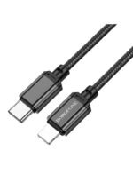 Borofone Type-c To Lightning Cable BX87 2M