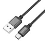 Borofone Type-c Cable BX87