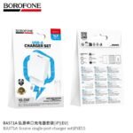 Borofone Charger with USB Lightning BAS71A - Image 2