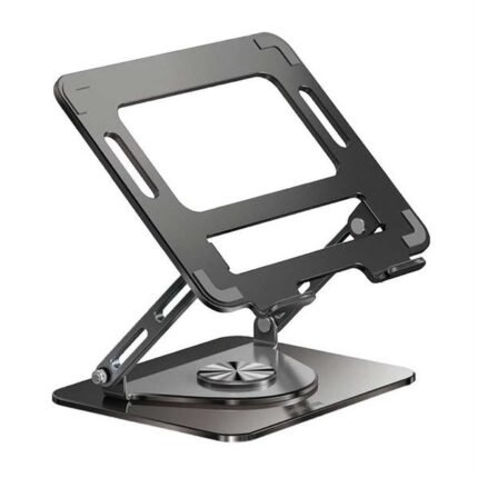Green Lion Rotatable Laptop Stand