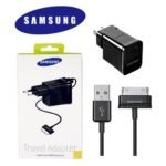 SAMSUNG TAB2 CHARGER - Image 2