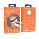 BOROFONE CHARGER FOR WATCH BQ13C - Image 4