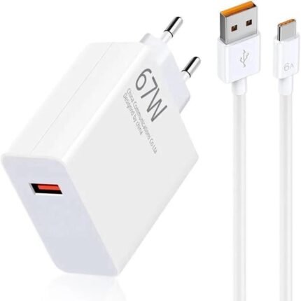 XIAOMI CHARGER 67W