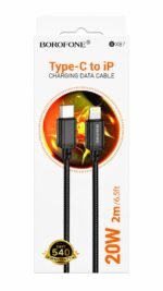 Borofone Type-c To Lightning Cable BX87 2M - Image 3