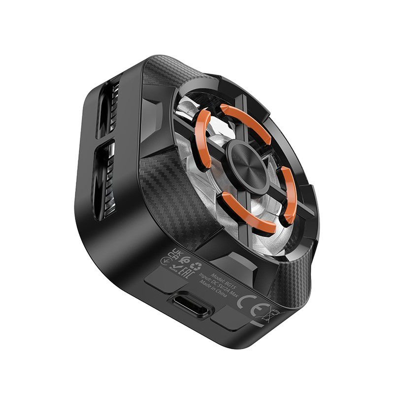 3 Borofone funcooler BG15 - Image 1