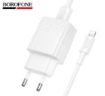 Borofone Charger with USB Lightning BAS71A