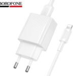 Borofone Charger with USB Lightning BAS71A