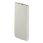 SAMSUNG POWER BANK P3400 25W 10000MAH