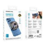 Borofone funcooler BG15 - Image 4