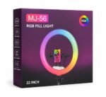 Ring Light Rgb Mj-56 - Image 2