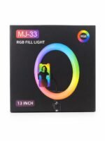 Ring Light Rgb Mj-33 - Image 2