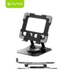 Bavin Metal Tablet Stand PS-79