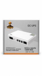 DC UPS 12000mah - Image 2