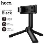 Hoco Mini Tripod K100 - Image 2