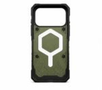 UAG Case Further - Image 2