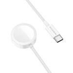 Borofone Charger For Watch BQ37