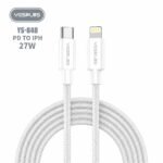 YesPlus Type-c to Lightning Cable 27W YS-845