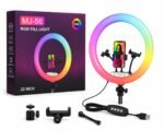 Ring Light Rgb Mj-56 - Image 3