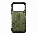 UAG Case Further