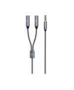 Yookie 1 To 2 Y Adapter Aux YA17