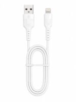 YesPlus Lightning Cable YS-854