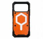 UAG Case Further - Image 3