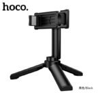 Hoco Mini Tripod K100