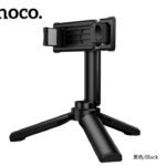 Hoco Mini Tripod K100
