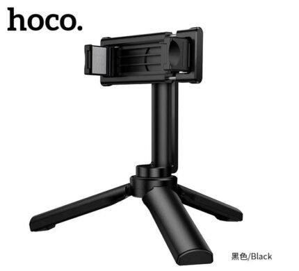 Hoco Mini Tripod K100