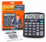 CALCULATOR - Image 2