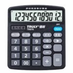 CALCULATOR