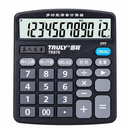 CALCULATOR