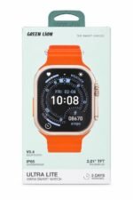 Green Lion watch V5.4 - Image 2