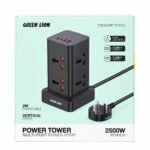 Green Lion multi socket 2500w - Image 2